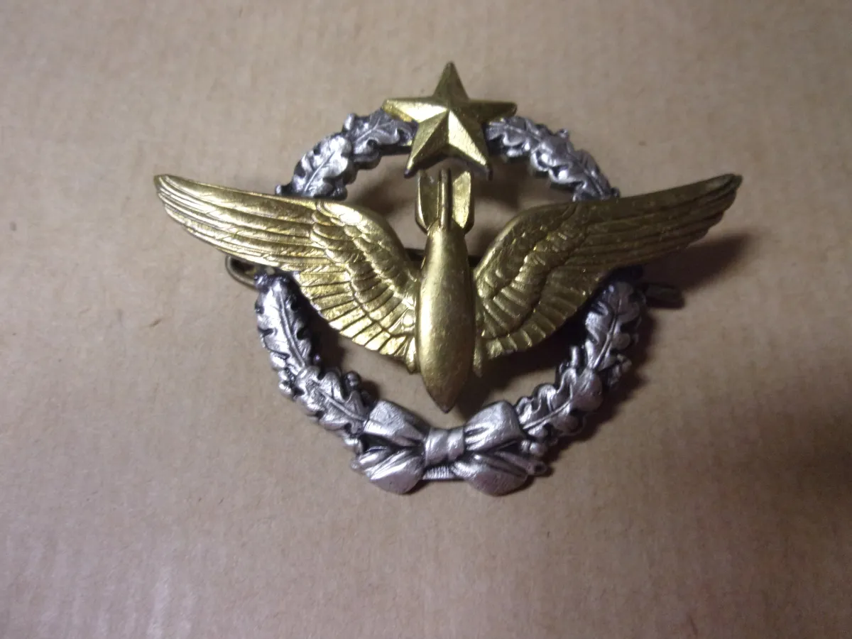 Insigne Brevet de Navigateur Bombardier - Armée de l'air - Aviation - Drago